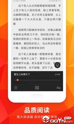 雅博体育app官方下载